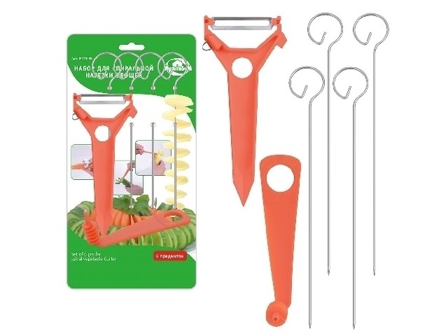 Набор для спиральной нарезки овощей 6 пр 76-95